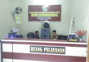 Ruang Pelayanan Desa Lemahkarya Memuaskan