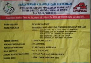 Dipapan Proyek Bantuan Tertera TA – 2017 Terkesan Kadaluarsa