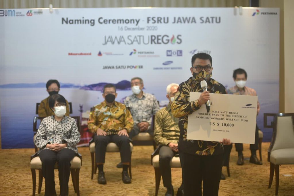 Pihak PLTGU Jawa Satu Power (JSP) thn 2021 siap serahkan ke pihak PLN