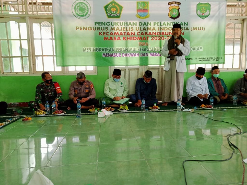 Danramil 03/Cb Hadiri Pelantikan Dan Pengukuhan MUI Kecamatan Cabangbungin