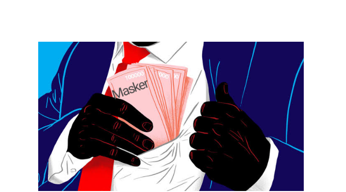 Kades Kedawung Bungkam Saat Di Konfirmasi Terkait Anggaran Untuk Masker Mencapai 100 Juta