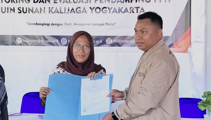 Pengurus LP3H UIN SUKA NTB Siap Fasilitasi UMKM Sertifikasi Halal Sehati 2025