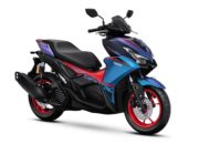 Yamaha Aerox Alpha Turbo 2025: Skutik Sporty dengan Teknologi Turbo