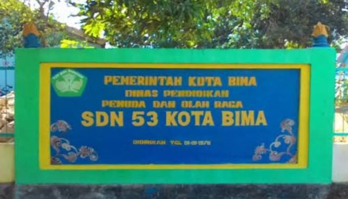 Enam Guru SDN 53 Kota Bima Ajukan Keberatan ke Dikpora dan BKPSDM Terkait PPPK Paruh Waktu